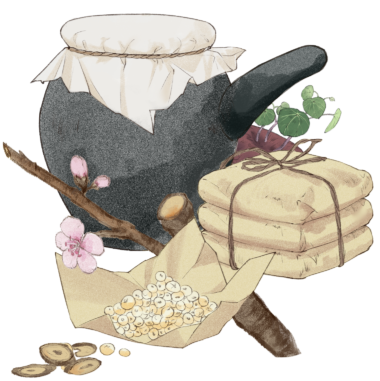 Ayurvedic Medicine
