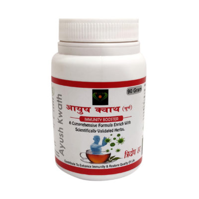 Ayush Kwath Powder